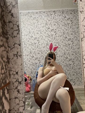 Лея